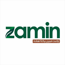 زمین