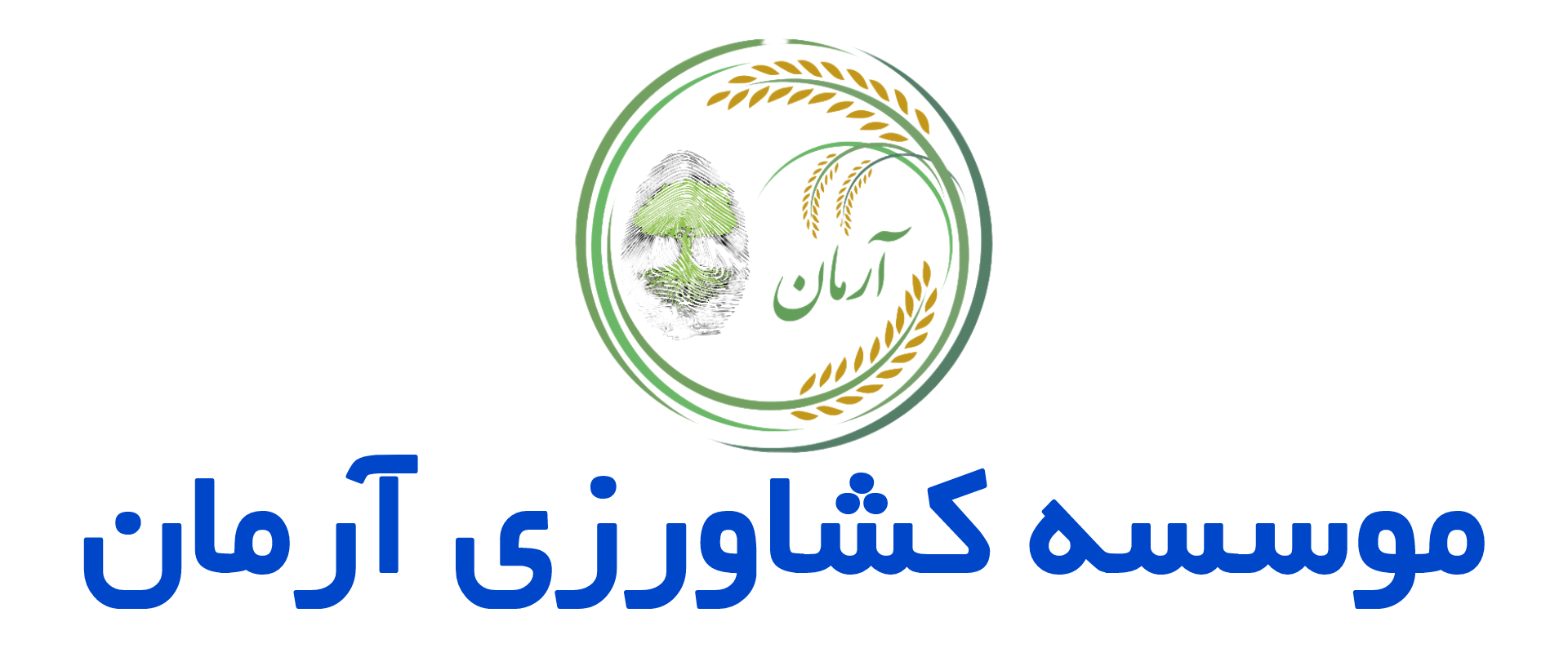 شیراز سم